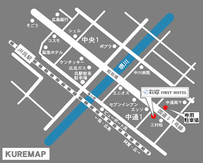 呉ファーストホテル周辺地図